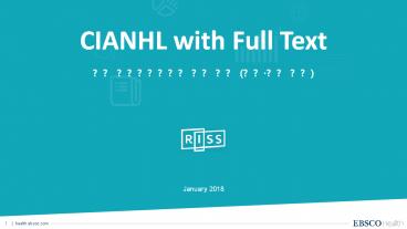 ????????????? CINAHL with Full Text (??/????)