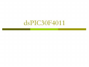 dsPIC30F4011