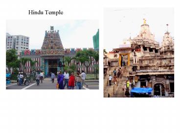 Hindu Temple