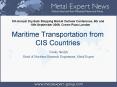Maritime Transportation from CIS Countries PowerPoint PPT Presentation