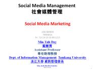 Social Media Management ??????