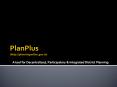 PlanPlus (http://planningonline.gov.in) PowerPoint PPT Presentation