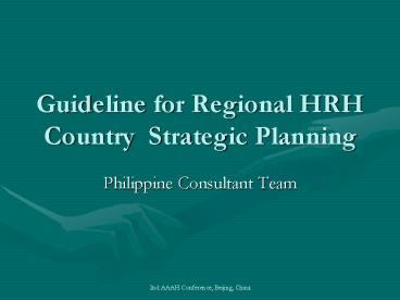 Guideline for Regional HRH Country Strategic Planning