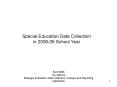 Special Education Data Collection PowerPoint PPT Presentation