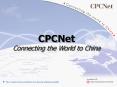 CPCNet PowerPoint PPT Presentation