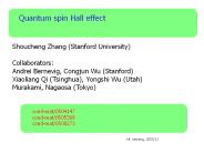 Quantum spin Hall effect