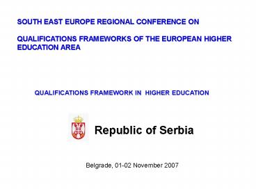 SOUTH EAST EUROPE REGIONAL CONFERENCE ON