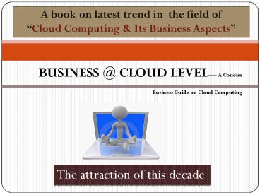 A book on latest trend in the field of     