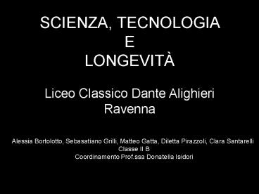 SCIENZA, TECNOLOGIA