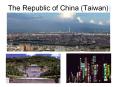 The Republic of China (Taiwan) PowerPoint PPT Presentation