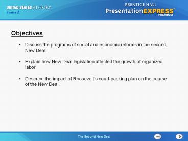 PresentationExpress