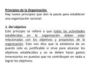 Principios de la Organizaci