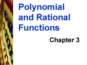 presentation player overlay