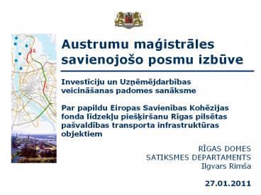 Austrumu magistrales savienojo