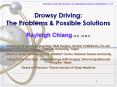 Drowsy Driving: The Problems PowerPoint PPT Presentation