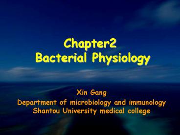Chapter2 Bacterial Physiology