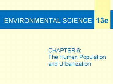 ENVIRONMENTAL SCIENCE