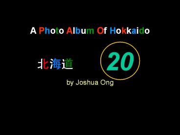 A Photo Gallery Of Hokkaido 20