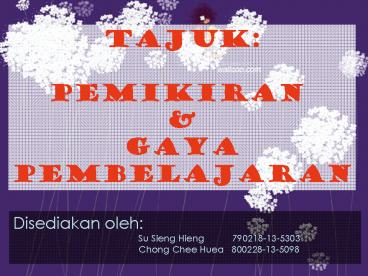 presentation player overlay