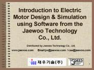 Introduction to Electric Motor Design