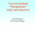 Yerevan Institute  PowerPoint PPT Presentation