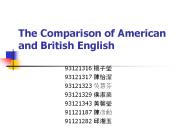 The Comparison of American and British English