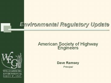 Environmental Regulatory Update
