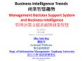 Business Intelligence Trends ?????? PowerPoint PPT Presentation