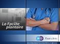 Fasciite plantaire : Origine, Cause , Examen , Traitement de la Fasciite Plantaire PowerPoint PPT Presentation