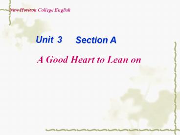 New Horizon College English