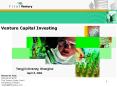 Venture Capital Investing PowerPoint PPT Presentation