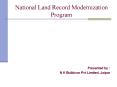 National Land Record Modernization Program PowerPoint PPT Presentation