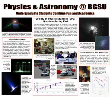 Society of Physics Students (SPS) Quantum Racing Kart