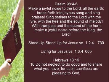 Psalm 98:4-6