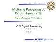 Multirate Processing of Digital Signals (II): PowerPoint PPT Presentation