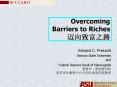 Overcoming Barriers to Riches?????? PowerPoint PPT Presentation