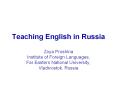 Teaching English in Russia PowerPoint PPT Presentation