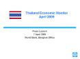 Thailand Economic Monitor April 2009 PowerPoint PPT Presentation