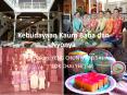 Kebudayaan Kaum Baba dan Nyonya PowerPoint PPT Presentation