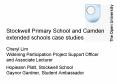 Stockwell Primary School and Camden extended schools case studies Cheryl Lim Widening Participation Project Support Officer and Associate Lecturer  Hopieann Platt, Stockwell School Gaynor Gardner, Student Ambassador PowerPoint PPT Presentation