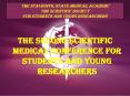 THE STAVROPOL STATE MEDICAL ACADEMY THE SCIENTIFIC SOCIETY FOR STUDENTS AND YOUNG RESEARCHERS PowerPoint PPT Presentation
