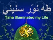 ?? ???? ????? Taha illuminated my Life