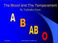The Blood and The Temperament PowerPoint PPT Presentation