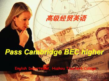 Pass Cambridge BEC higher