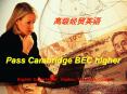 Pass Cambridge BEC higher PowerPoint PPT Presentation