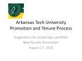 Arkansas Tech University Promotion and Tenure Process PowerPoint PPT Presentation