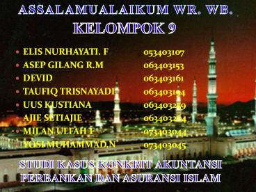 ELIS NURHAYATI. F053403107