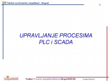 UPRAVLJANJE PROCESIMA