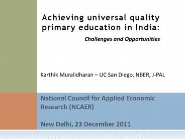 National Council for Applied Economic Research (NCAER)