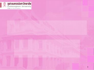 Chulalongkorn University